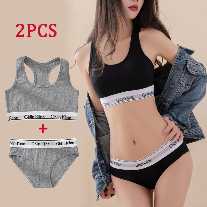 T Shirt Bra Seamless - Conjunto de ropa interior Ghlin Kline