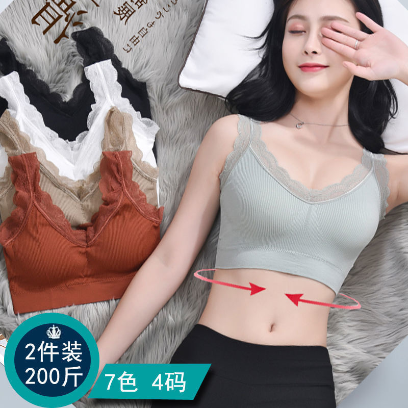 Sujetadores de encaje sexis pa - Full Coverage Bra reseña y precio
