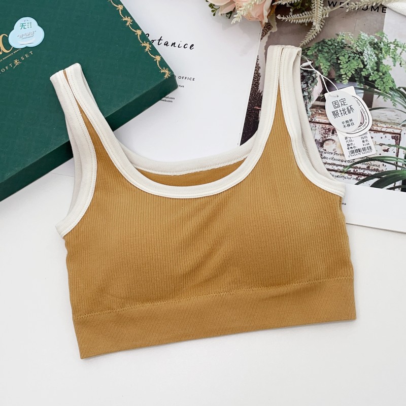 2025 nuevo pijama cómodo sin c - T Shirt Bra Seamless reseña y precio