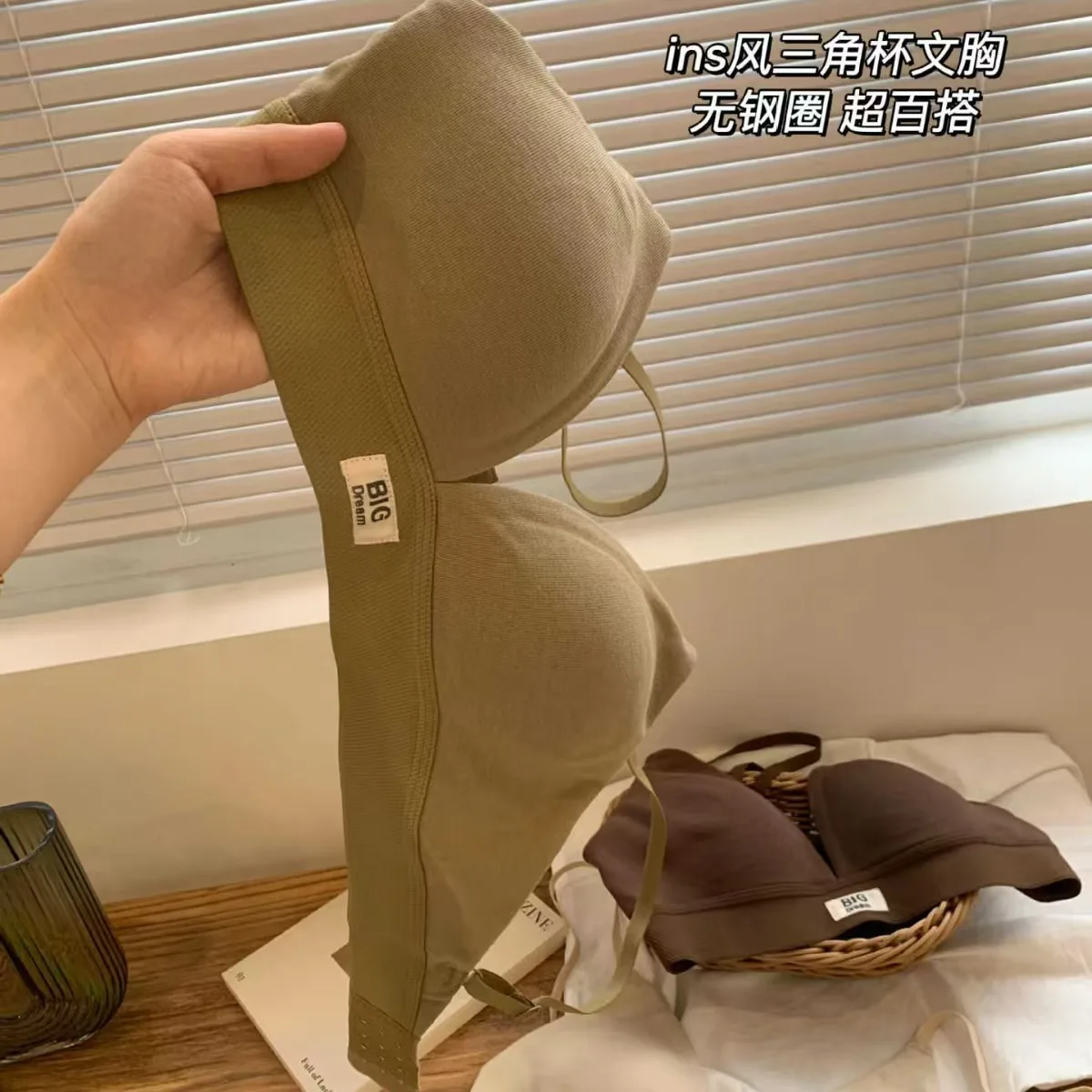 Ropa interior para mujer, copa - Underwire Bra Padded reseña y precio