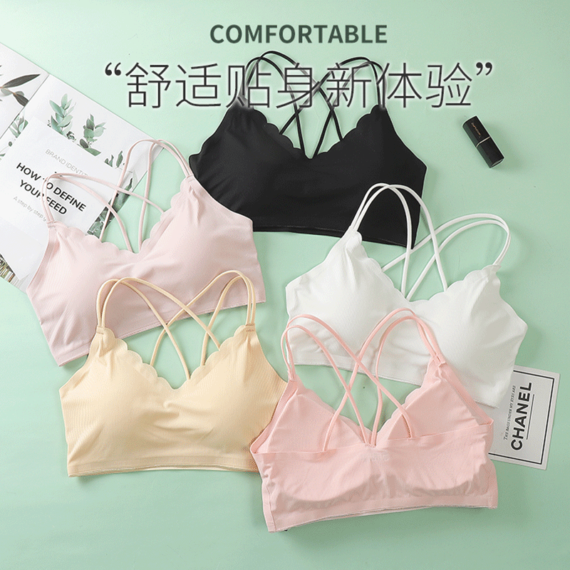 Lencería deportiva sin costura - Lace Bralette Set reseña y precio