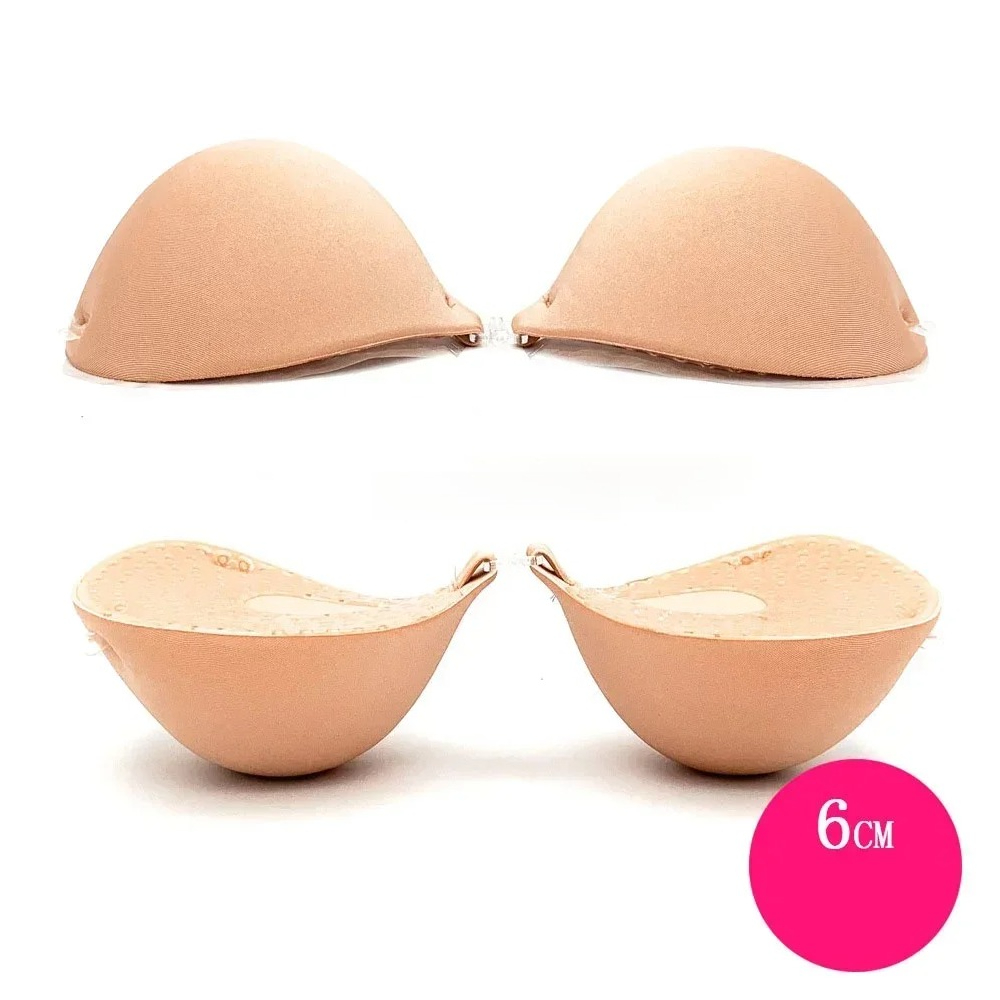 Sujetador adhesivo de silicona - Backless Bra Sticky reseña y precio