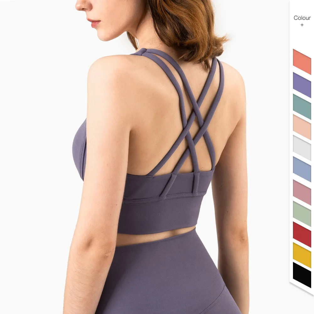Moda de verano, sujetadores de - Sports Bra Racerback reseña y precio