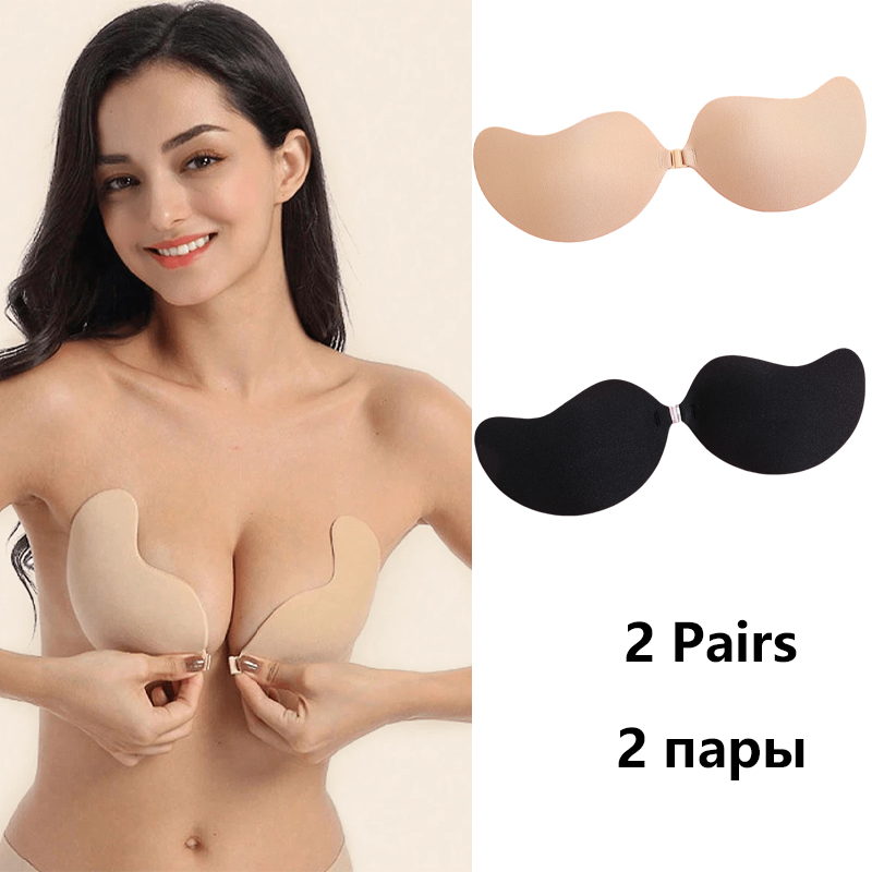 Sujetador Adhesivo Invisible s - Strapless Bra Adhesive reseña y precio