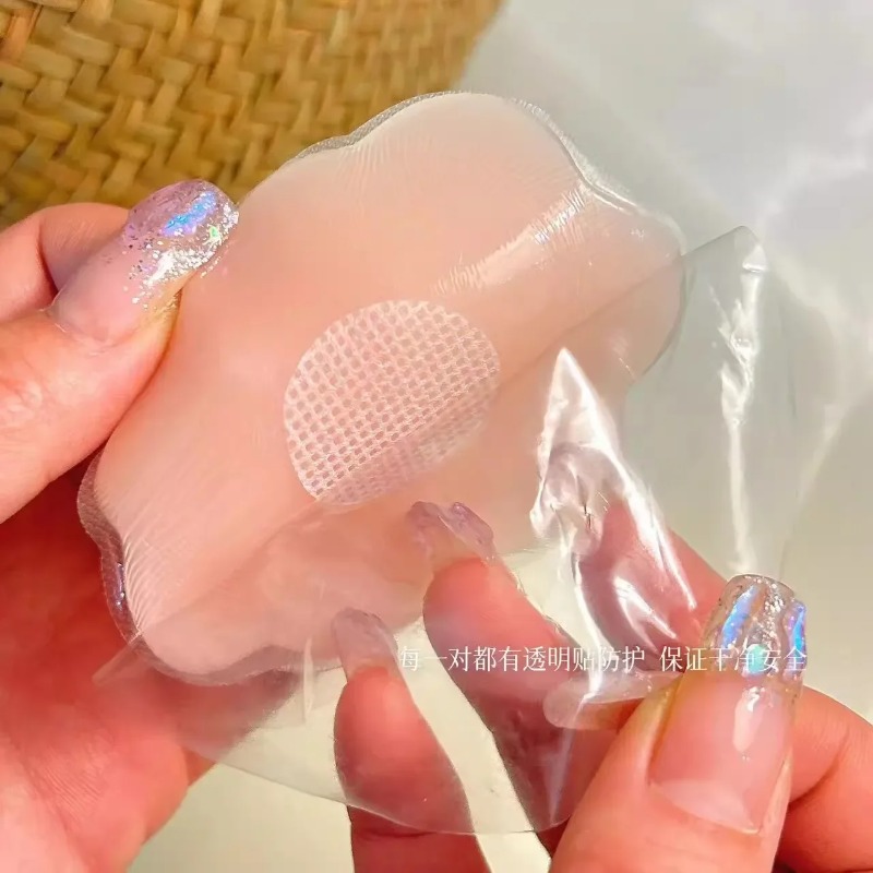 Cubiertas de silicona para pez - Push Up Bra Silicone reseña y precio